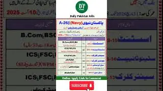 Pak Navy New Jobs 2025 | Pak Navy Civilian Jobs | Daily Pakistan Jobs