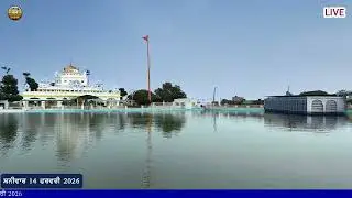 LIVE GURBANI | 14-02-26 | Live Shabad kirtan | Gurbani | Daily Live Gurbani #live #livegurbani