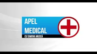 Spitalul viitorului, spitalul la cheie