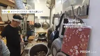 【営業ライブ】今日も麺焼いてます｜博多皿うどん（12月25日）
[Live Cooking Japanese Food] Another Day, Another Noodle (Dec. 25)