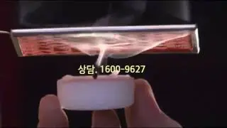 나노 Pyro-act 분전함 자동 화재 진압시스템