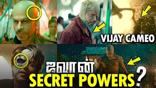 Jawan Prevue Hidden Details Tamil | Vijay Cameo in Jawan? Jawan prevue Breakdown Tamil | Jawan