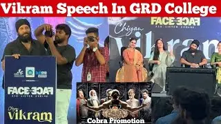 Cobra Movie Trailer Promotion Vikram In GRD College Coimbatore ✨️ #cobra #vikram | Cobra trailer