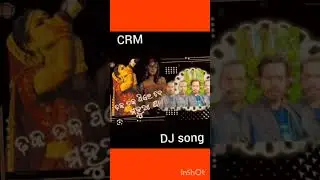 Daka Daka piade mahua Pani❣️CRM❣️Dj song.❣️dj..Jitu❣️dj..mb