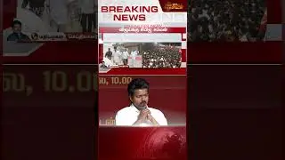 #BREAKING || விஜய்க்கு இடியை இறக்கிய CBI - கரூர் வழக்கில் அதிரடி திருப்பம் | Vijay | Karur Stampede