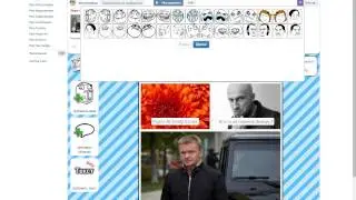 вк рожи видио