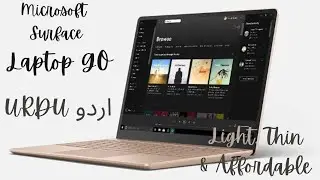 Microsoft Surface Laptop GO in URDU | مائیکروسافٹ سرفیس لیپ ٹاپ | The Pakistani Youtuber.