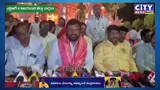 పున్నమిఘాట్&zwnj;లో అయోధ్య రామ మందిరం నమూనా ప్రదర్శన ప్రారంభం #vijayawada #news