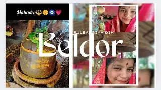 Fulbahriya dih beldaur aaplog agr aaoge to yhh jrur aana puja krne🔱🧿🌼💗#srishtivlogs #explorepage