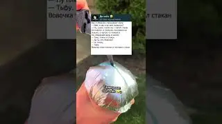 anekdot pro vovocku do slez anekdoti prikoli yumor smex shorts VIDEOMIN NET