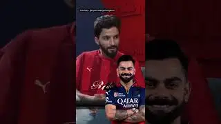 Rajat Patidar On Captaincy of Virat Kohli Team 🫡❗️