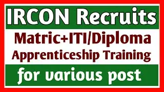 IRCON Recruitment 2022, ircon, ircon vacancy 2022, ircon recruitment 2022 how to apply