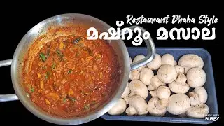 Restaurant Style Mashroom Masala Recipe | Easy and Quick Mashroom Recipe | Coon Curry