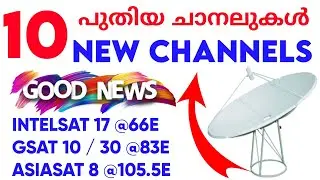 INTELSAT 17 (66&deg;E) NEW Update Today | Channels ADDED on GSAT 30 (83&deg;E) & Asiasat 8 (105.5&deg;E)