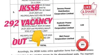 jkssb latest 292 vacancy out || jkssbjee posts #jkssb #jkssbjobupdate
