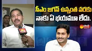 Pinipe Viswarup Again get Chance in Jagan New Cabinet | CM Jagna New Cabinet Final List | Sakshi TV