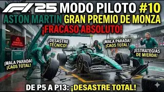Del Top 4 al Desastre por Decisiones del Equipo 💥F1 25 MODO PILOTO |ASTON MARTIN| GP de Monza #10 🇮🇹
