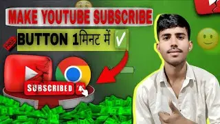 🤑YouTube Logo Banana Seekho in 2 Minutes || Best Free Website✅