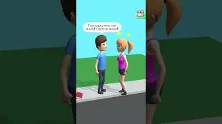 Forgive me 🙇 #gaming 🎮 Move people game - love ❤ story #mobilegame