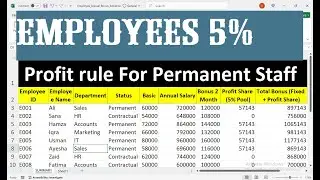 Company Bonus & 5% Profit Distribution System Explained with Excel Format