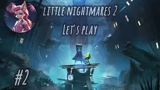 VOD TWITCH : Retournons dans notre petit cauchemar ! LNM2