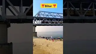 Digha Railway Bridge ❣️🌉🌉🌉🌉 #railway #traindriver #train #indianrailways #trending #music