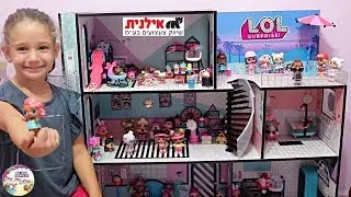 אוסף בובות לול הענק של מיקה LOL בבית הבובות המדהים