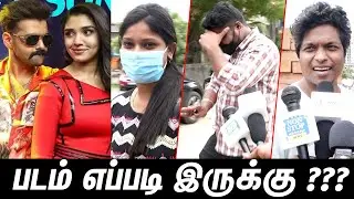 The Warrior Movie Review | Warrior Movie Public Review | Ram Pothineni | Kirthi shetty | N Lingusamy
