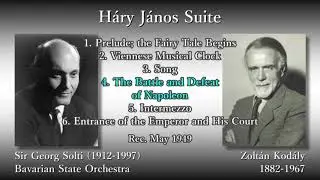Kodály: Háry János Suite, Solti & Bavarian StateO (1949) コダーイ 組曲「ハーリ・ヤーノシュ」ショルティ