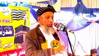 molana sibghatullah jogi  