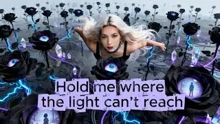 Hold me where the light can&rsquo;t reach