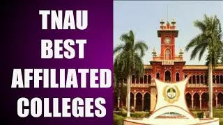 TNAU | BEST AFFILIATED COLLEGES | TNAU COUSELLING BEST AFFILIATED COLLEGES | VINCENT MATHS |