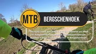 MTB Bergschenhoek || Klimmen, Klimmen en Afdalen || Goede conditie training