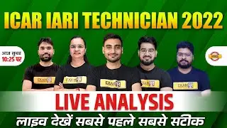 ICAR Exam Analysis | ICAR 4 March Paper | ICAR Technician Exam Analysis | ICAR Analysis By Exampur