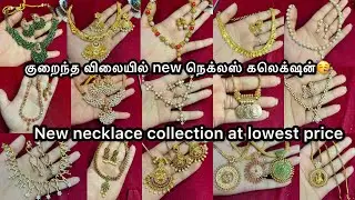 Premium quality Ad stone choker necklace collection from ₹260 Whatsap 9360866409 booking #necklace
