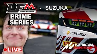 LFM Prime Series - GT3 - Suzuka