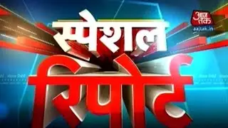 Ground Reality From Bhopal On Vyapam Scam | Part 1