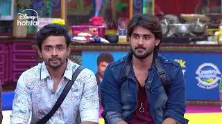 BiggBoss Telugu 8 | Day 99 - Promo 1 | StarMaa Celebrities Enter BiggBoss House | DisneyPlus Hotstar