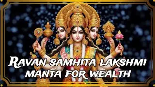 Om Hreem Shreem Kleem Namah Dhvah Dhvah Swaha | ॐ ह्रीं श्रीं क्लीं नमः ध्वः ध्वः स्वाहा