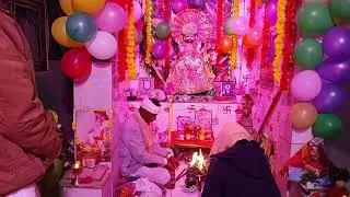 29 जनवरी 2026