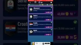 HYBRID PERISIC SBC PACYBIT SOLUTION