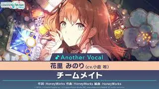 Teammates / Minori Hanasato [FULL VERSION]