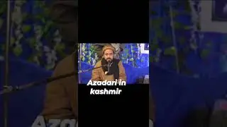  Aga Sye Anees sb Regarding Kashmiri Mersiya 