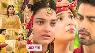 Yeh Rishta Kya Kehlata Hai Today 19 August 2025 New Promo - Kiara Ne liye aaya rishta | Yrkkh