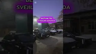 BESTUNE T55 SOTUVDA БЕСТУНЕ Т55