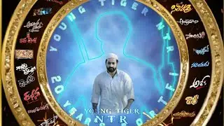 NTR STATUS  |20 YEAR'S FOR NTR T. F. I SPECIAL VIDEO