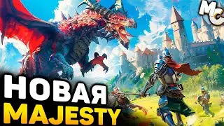 НОВАЯ СТРАТЕГИЯ В СТИЛЕ MAJESTY! - Lessaria The Fantasy Kingdom Sim