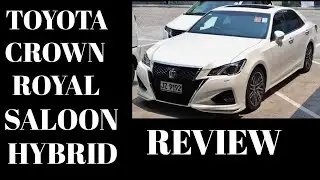 Toyota Crown Royal Saloon Hybrid 2015 | Review | Non Custom Paid Cars in Pakistan | PAK JAPAN MOTORS