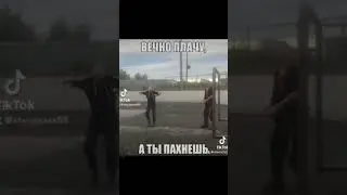 #рек #футбол