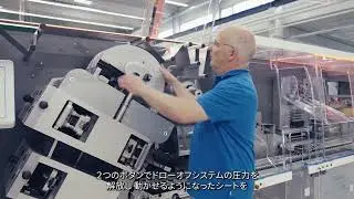 BE4-P2 柔軟でコンパクトなブリスター包装ライン